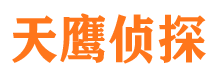 东安捉小三公司